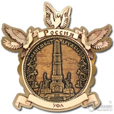 Магнит из бересты  Уфа-Монумент Дружбы голуби золото